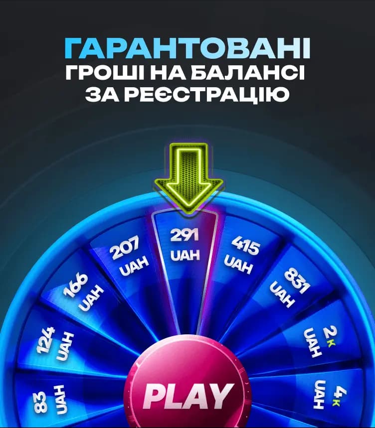 game_of_the_week_new_web