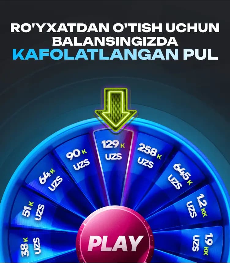 game_of_the_week_new_web