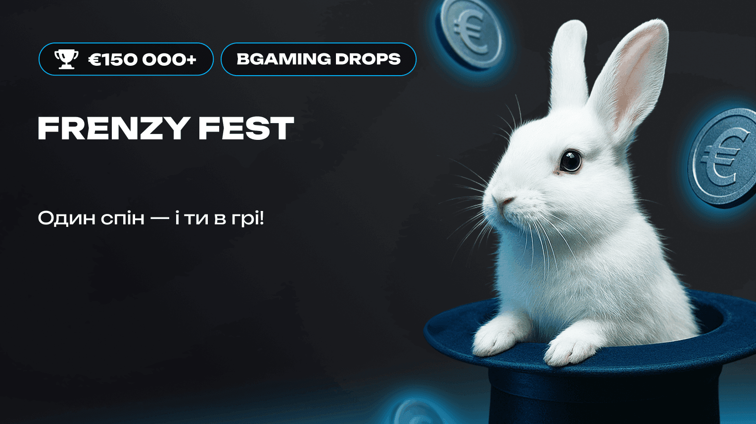 main-banner