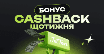 cashback_new_web
